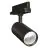 Ledvance LED Tracklight 3-Phase For Food Black 30W 2250lm - 930 Warm White| Best Colour Rendering