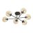 Emibig Ceiling Light Brendi Steel Black | Suitable for 6x E14 - Max 10W