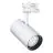THORNeco LED Tracklight LUCA Aluminium White 34W 3219lm 24D - 940 Warm White | Best Colour Rendering